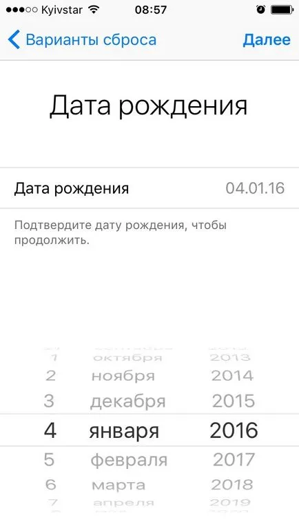 Am uitat parola ID-ul Apple