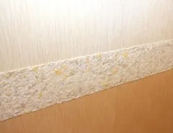 Preparatele lichide care se aplică pereți monitorului (grunduire) sub tapet lichid așa cum este aplicat pe un perete lichid (acoperire) Preparatele lichide care se aplică pereți monitorului (grunduire) sub tapet lichid este aplicat în tapet lichid
