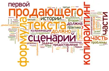 Câștigurile pe traduceri din engleză în română on-line în cazul în care și cât de mult puteți câștiga (în engleză) Câștigurile pe traduceri din engleză în română on-line în cazul în care și cât de mult puteți câștiga