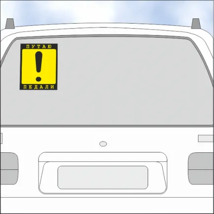 Semnul conducătorului auto novice