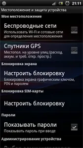 10 moduri de a lucra pentru a prelungi durata de viață a bateriei de smartphone-uri Android (dacă sunteți obosit) 10 moduri de a lucra pentru a prelungi durata de viață a bateriei de smartphone-uri Android