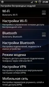 10 moduri de a lucra pentru a prelungi durata de viață a bateriei de smartphone-uri Android (consultați sfaturile noastre pentru a crește durata de viață a bateriei) 10 moduri de a lucra pentru a prelungi durata de viață a bateriei de smartphone-uri Android