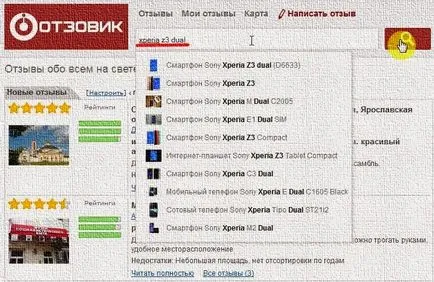 101 moduri de a face bani online pentru a obține o analiză fidelă a comentarii (Aline) buletinul informativ