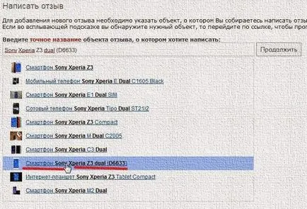 101 moduri de a face bani online pentru a obține o analiză fidelă a comentarii (Aline) buletinul informativ
