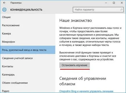 10 Setări ferestre 10 pentru un laptop nou (ferestrele principale 10 setări) 10 Setări ferestre 10 pentru un nou laptop