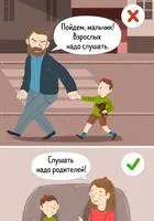 20 lucruri am învățat de la mama mea (mama) 20 lucruri am învățat de la mama mea