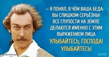 20 citate strălucit același Baron Munchausen
