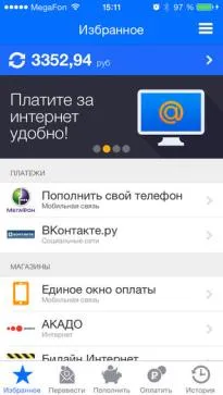 Cele mai bune 5 portofele mobile, apptractor