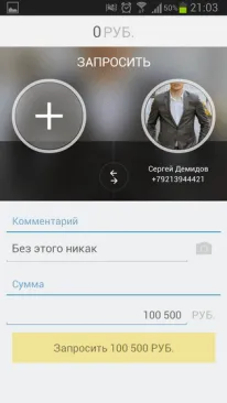 Cele mai bune 5 portofele mobile, apptractor