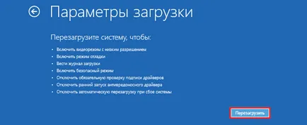 4 moduri de a boot în Windows în modul de siguranță 10
