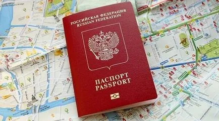 Abhazia - este România sau nu de frontieră, există o parte și au nevoie de viză (sezonul 2017) (Abhazia este Georgia sau România) Abhazia - este România sau nu de frontieră, există o parte și au nevoie de viză (sezonul 2017)