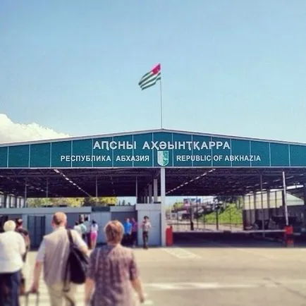 Abhazia - este România sau nu frontiera, este dacă compoziția și au nevoie de viză (sezonul 2017) (Abhazia sau România nu) Abhazia - este România sau nu de frontieră, există o parte și au nevoie de viză (sezonul 2017)