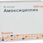 Amoxicilina pentru copii în comprimate de 250 mg și suspensii (manual de instrucțiuni)