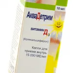 manualul de instrucțiuni Akvadetrim