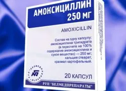 Amoxicilină pentru copii