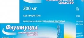 Amoxicilina pentru copii în comprimate de 250 mg și suspensii (manual de instrucțiuni)