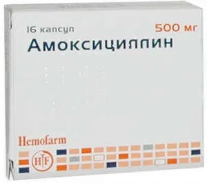 Amoxicilina pentru copii în comprimate de 250 mg și suspensii (manual de instrucțiuni)