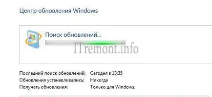 Activare Windows 7 sau cum să eliminați un ecran negru din ecranul monitorului (editare.) Activare Windows 7 sau cum să eliminați un ecran negru de pe desktop