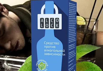 obiceiurile Alcolock spune „nu“ pentru totdeauna! (Instruction) obiceiurile Alcolock spune „nu“ pentru totdeauna!