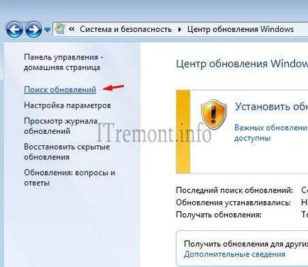 Activare Windows 7 sau cum să eliminați un ecran negru din ecranul monitorului (editare.) Activare Windows 7 sau cum să eliminați un ecran negru de pe desktop