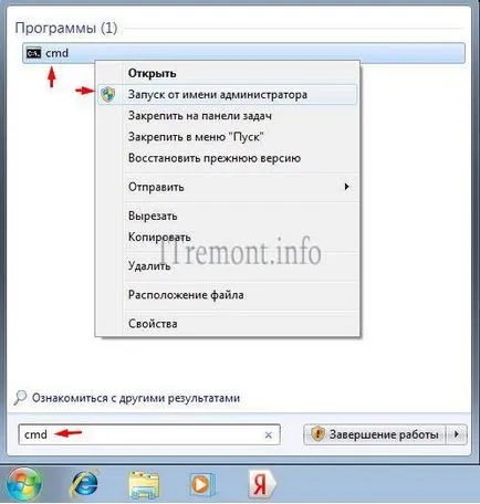 Activare Windows 7 sau cum să eliminați un ecran negru de pe desktop (IT) Activare Windows 7 sau cum să eliminați un ecran negru de pe desktop