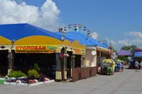 Dating Femeile din Rusia - Sărbători în România, cum se ajunge, de recreere, vacanță cu copii, la preturi de vacanta, comentarii