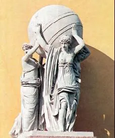 Empire - este
