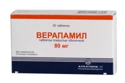 simptome aortic boli de inima si tratament