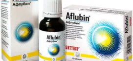 Amoxicilina pentru copii în comprimate de 250 mg și suspensii (manual de instrucțiuni)