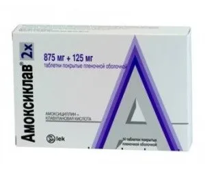 Antibioticele lista căilor aeriene superioare, lista de antibiotice - Info Sanatate
