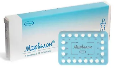 medicamente antiandrogen pentru femei