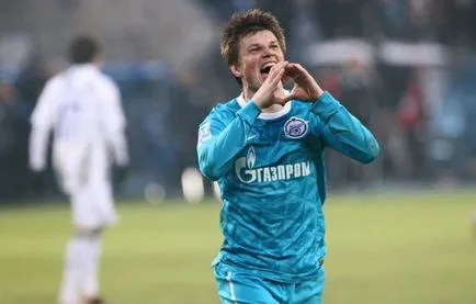 Andrei Arshavin - biografie, fotografii, viața personală, știri 2017 (Andrei Arshavin Biografie) Andrei Arshavin - biografie, fotografii, viața personală, știri 2017