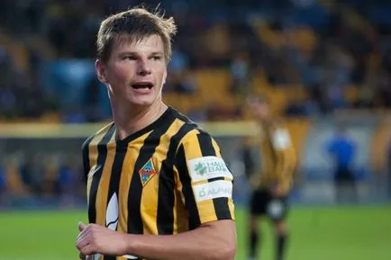 Andrei Arshavin - biografie, fotografii, viața personală, știri 2017 (Andrei Arshavin Biografie) Andrei Arshavin - biografie, fotografii, viața personală, știri 2017