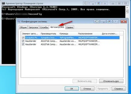 AnVir task manager - control deplin asupra sistemului, ♥
