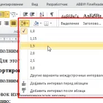 AutoComplete în Excel modul de a face