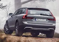 Tendințe Auto (2017-2018) - mașinile de știri cele mai anticipate cu modelele crossover foto, SUV-uri, sedan, (Lada Vesta Cross) Tendințe Auto (2017-2018) - mașinile de știri cele mai anticipate cu crossovere foto, SUV-uri, sedan,