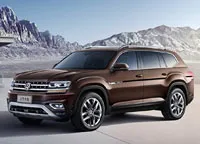 Tendințe Auto (2017-2018) - mașinile de știri cele mai anticipate cu modelele crossover foto, SUV-uri, sedan, (Lada Vesta Cross) Tendințe Auto (2017-2018) - mașinile de știri cele mai anticipate cu crossovere foto, SUV-uri, sedan,