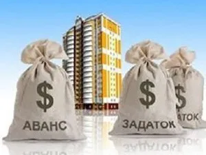 Plata în avans sau depune diferența atunci când cumpără un apartament (diferența) Plata în avans sau depune diferența atunci când cumpără un apartament