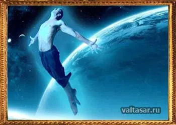 Lumea astrală și ființe vii în ea