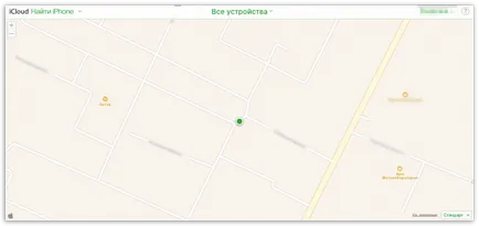 intrare Ayklaud de la un calculator