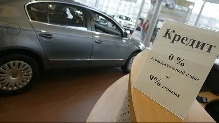 Împrumut auto fără Kasko posibil să nu trebuiască să plătească cum să refuze o mașină de împrumut legitim atunci când pentru al doilea an, (plata) Împrumut auto fără Kasko posibil să nu plătească atunci când un împrumut de masina pentru al doilea an pentru a da juridice