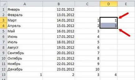 Celulele Autofill în Excel