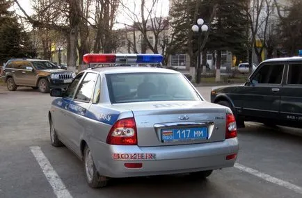 Republica Autonumbers Osetia de Sud - plăcuțe de înmatriculare pe - site-ul puterii etichetat
