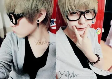 tomboi din Asia (băiețoi) (băiețoasă) tomboi din Asia (băiețoasă)