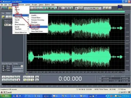 Formate audio tipuri și descrieri