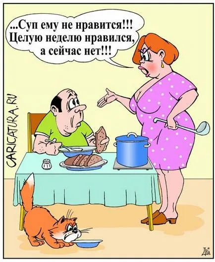 Și sunt de acord cu tine sută la sută (Tatiana Senchenkova)