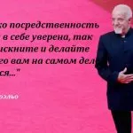 Fără vise nu există nici o viață! 15 declarații despre vise și obiective (vise) Fără vise nu există nici o viață! 15 declarații despre vise și obiective