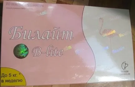 Bilayt formă de slăbire capsulă și principiul acțiunii lor asupra organismului uman