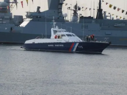 Paza de Coasta - cheia pentru securitatea apelor teritoriale (teritoriale) Paza de Coasta - cheia pentru securitatea apelor teritoriale