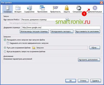 Gratuit VKontakte server proxy și colegii de clasă - ambele gratuite pentru a merge nevăzut prin procură